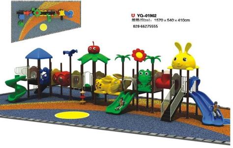 内江幼儿园大型玩具,资阳幼儿滑梯,简阳小区儿童游乐设施,供应 - 全球塑胶网1