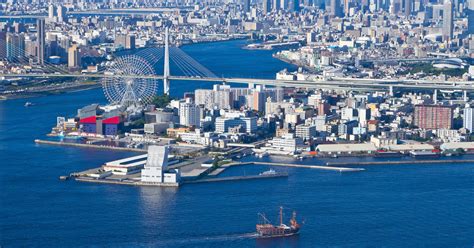2023天保山摩天轮游玩攻略,【地址】大阪市港区海岸通1-1...【去哪儿攻略】