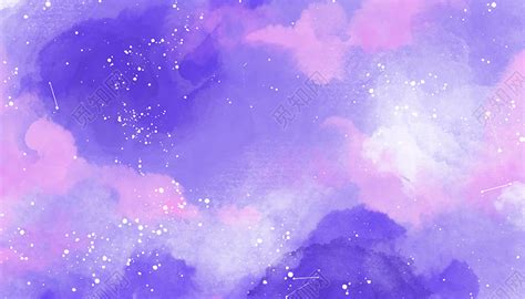 紫色梦幻手绘水彩水墨天空云彩蓝天白云背景免费下载 - 觅知网