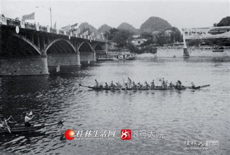 百年前的桂林市井生活老照片，99%的桂林人都没见过！|桂林|文场|王城_新浪新闻
