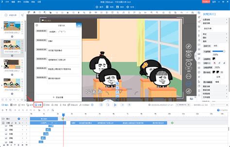 Maya三维动画制作从入门到精通学习教程_云桥网CG资源站