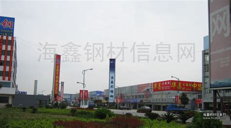 347亿！广州最贵城中村改造来了，中大布匹市场要变这样_康乐村