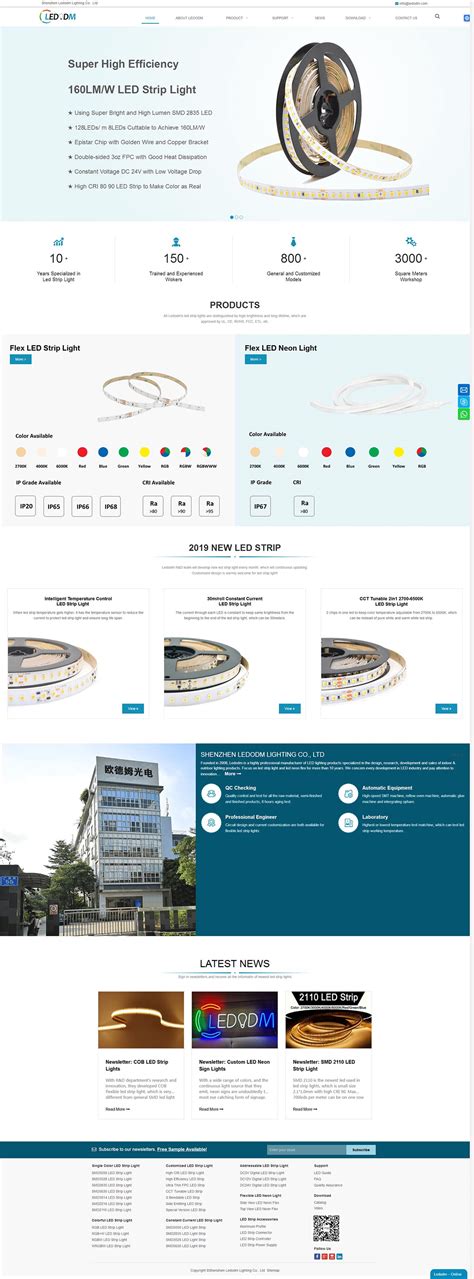 家纺外贸公司网站模板整站源码-MetInfo响应式网页设计制作