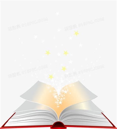魔法书儿童书籍素材图片免费下载-千库网