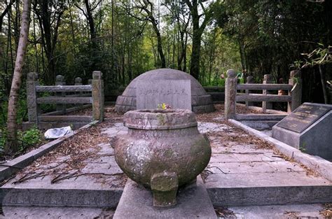 Two Mausoleums of Southern Tang Dynasty-Two Mausoleums of Southern Tang ...