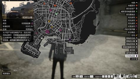 gta5卖车的地方在哪 侠盗猎车手5卖车位置一览_九游手机游戏