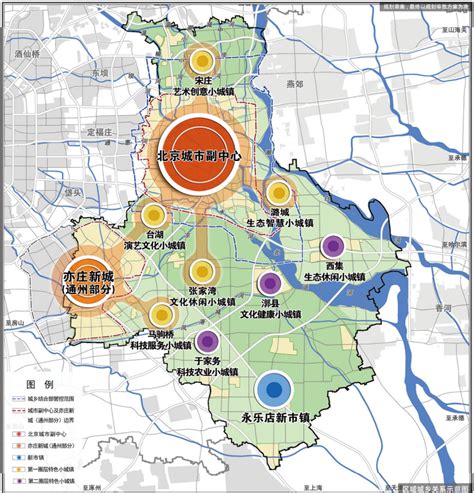 北京市通州区宋庄镇人民政府强制拆除决定书