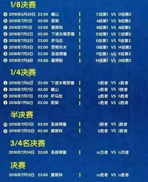 2022WTT澳门冠军赛今天赛程直播时间表 10月21日男女单打赛程比赛时间安排_深圳之窗