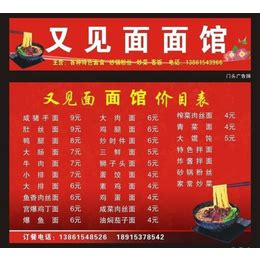 鄂州红色庆典背景展板设计图__展板模板_广告设计_设计图库_昵图网nipic.com