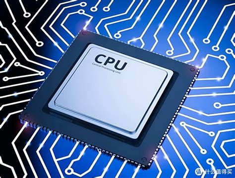 【科普】CPU买盒装还是散片，散片CPU又来自何方？_CPU_什么值得买