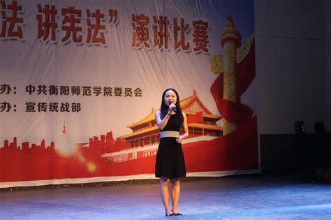 北京大学第十三届学生“演讲十佳”大赛圆满落幕