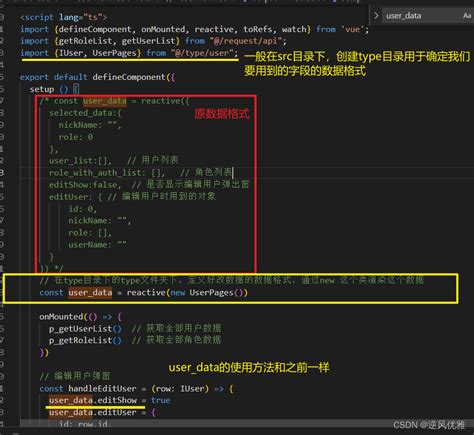 Vue2源码细读-响应式原理 - 知乎