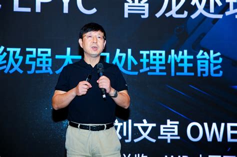 AMD惊艳亮相2022ChinaJoy线上展，“Game On AMD”的数字世界神秘开启-企业官网