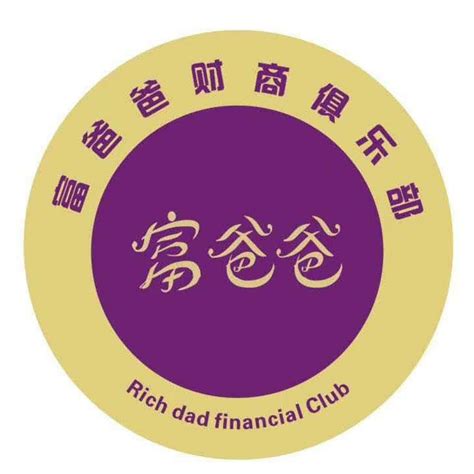股权财法税快讯-第4期文字版-FLBOOK
