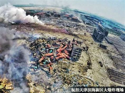 图集：天津滨海新区爆炸事故24小时