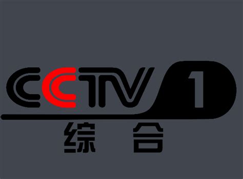 cctv1节目回看播放,哪一个视频播放器可以播放中央电视台回放-LS体育号