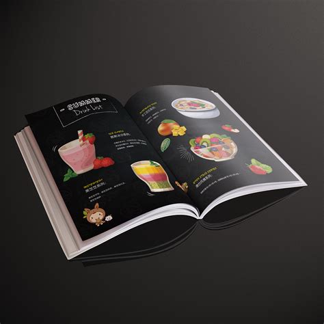 商业地产餐饮美食手册|平面|书籍/画册|hsxzf - 原创作品 - 站酷 (ZCOOL)