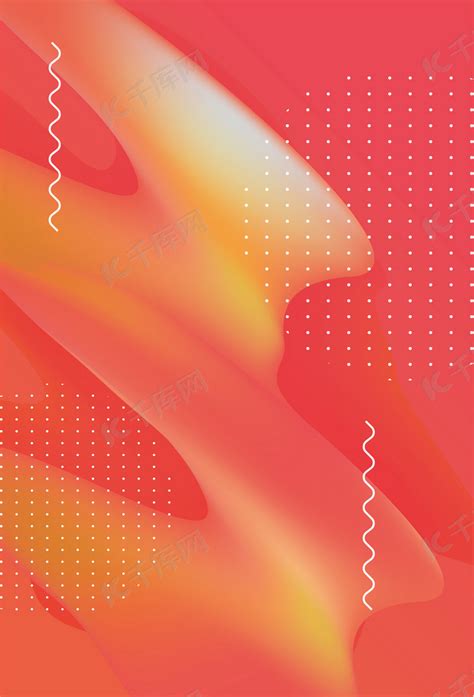 高清橘红色皮纹贴图,背景底纹,设计素材,设计,汇图网www.huitu.com