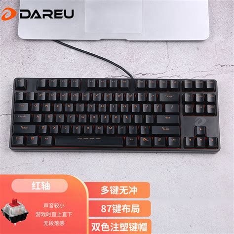 中国键盘十大品牌：戴尔上榜，它在国内规模最大 - 手工客
