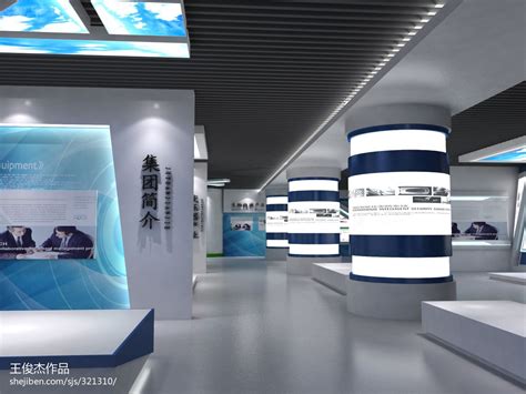 国家电网展厅科技现代展厅3d效果图设计制作|三维|其他三维|SHEJILION - 原创作品 - 站酷 (ZCOOL)