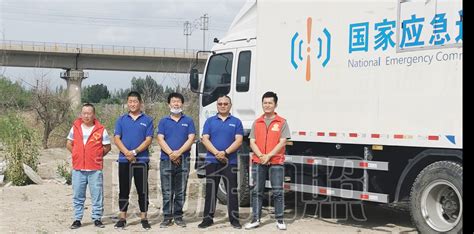 中国移动集团高铁沿路网络覆盖专项测试保障----通信维护部哈密维护中心保障纪实 - 立昂技术官网
