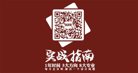 arteriitis 的图像结果
