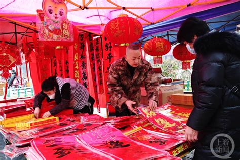 重庆黔江：乡村赶集年味浓-上游新闻 汇聚向上的力量
