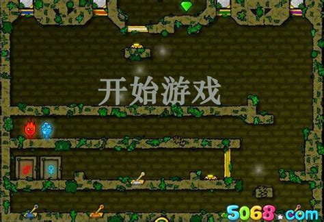 森林冰火人3中文无敌版小游戏