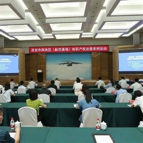 西安市阎良区市场监督管理局关于18批次食品合格信息的通告（2022年第56号）-中国质量新闻网