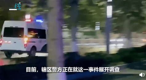 痛心！安徽亳州一女子跳楼轻生，消防员施救时一同坠楼不幸牺牲！_腾讯视频