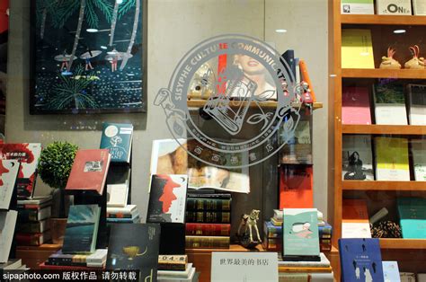 西西弗书店全国首家“黑标店”进驻太原万象城_联商网