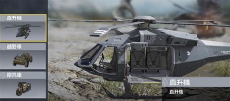我的COD情结 篇十二：我的第一架私人直升机 Mega Construx 使命召唤特殊行动 直升机_模型_什么值得买
