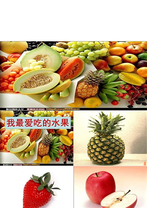 吃西瓜素材-吃西瓜模板-吃西瓜图片免费下载-设图网