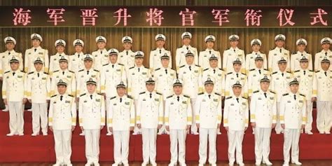海军4年晋升百余名少将 辽宁舰第2任舰长政委同晋升_凤凰网
