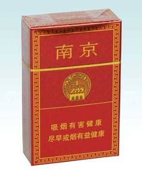 紫南京图片
