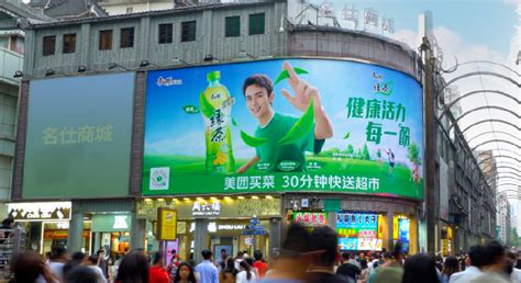 深圳地铁广告1号线罗湖站媒体推介-媒体知识-全媒通