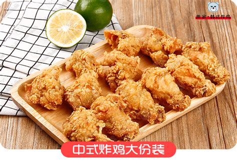 朔州专业加盟韩式炸鸡条件-熊家炸鸡店加盟