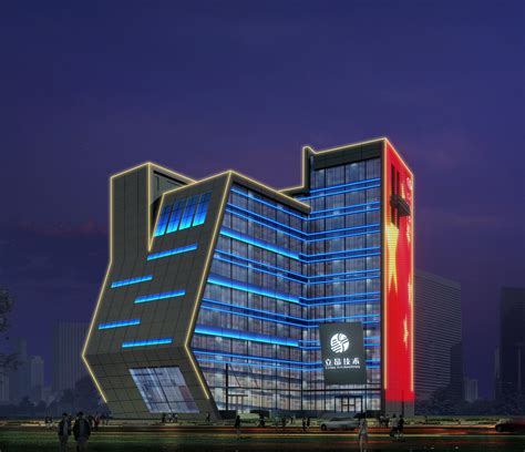 立昂技术研发服务中心 大楼亮化 - 新疆金三乐智能科技有限公司|LED显示屏,LED电子屏,视频会议设备