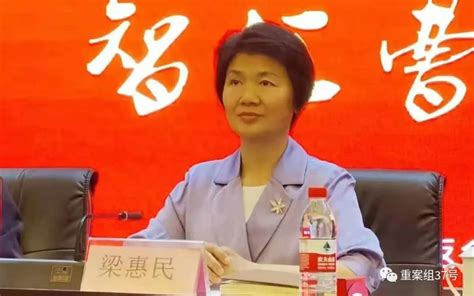 浙江11名拟提拔任用省管领导干部任前公示：衢州市委书记、市长在列