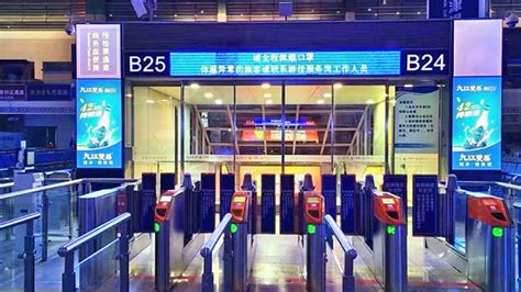 武汉宏基客运站检票翼闸-经典案例-深圳市中捷智安科技有限公司