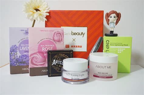 beautybox盒子-beautybox安卓-beautybox 安卓app官方版2024免费下载安装(暂未上线)