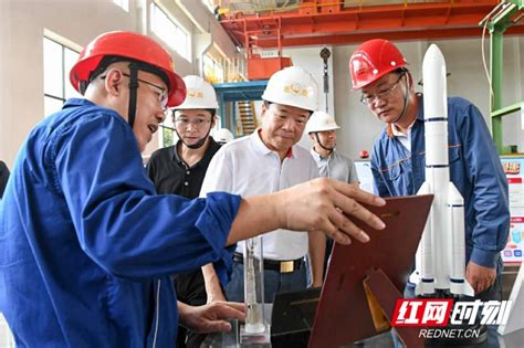 金荣·湘潭国际工业园 - 园区列表 - 湖南金荣雅创科技服务有限公司