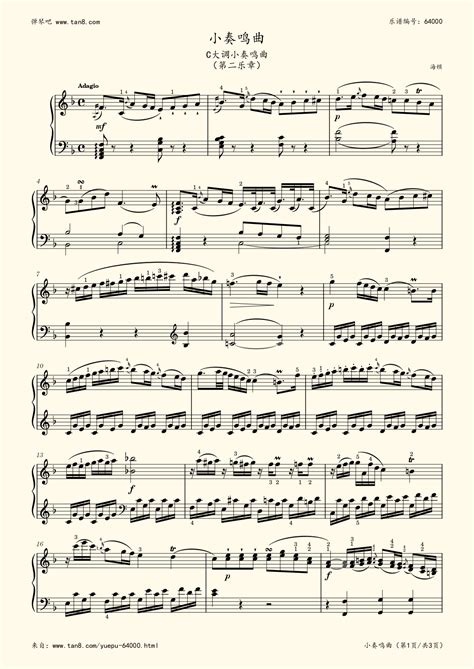 《小奏鸣曲,钢琴谱》Op20.No.1,库劳|弹琴吧|钢琴谱|吉他谱|钢琴曲|乐谱|五线谱|高清免费下载|蛐蛐钢琴网
