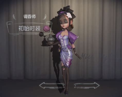 第五人格调香师:薇拉&#183;奈尔图片