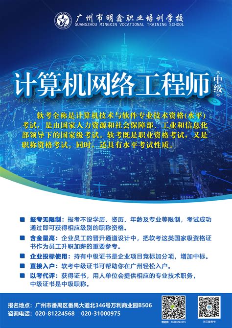 河南省“十四五”现代物流业发展规划出炉-电车资源