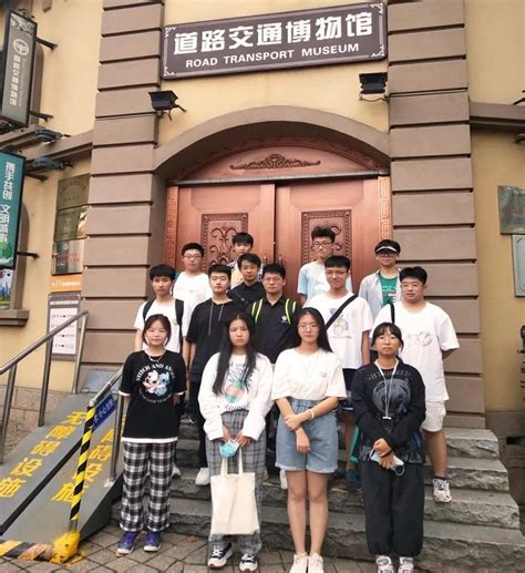 青岛海山学校2020级学生走进青岛道路交通博物馆参观学习-青岛新闻网
