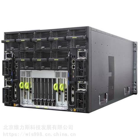 3206R 机架式服务器 服务器用电监控装置 泰山2U机架式服务器
