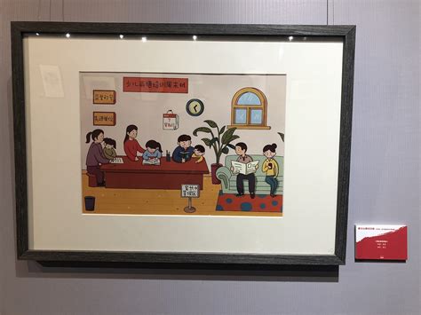 第十四届中国国际漫画节开幕在即 “动漫的红色档案”致敬百年风华！_Cosplay中国