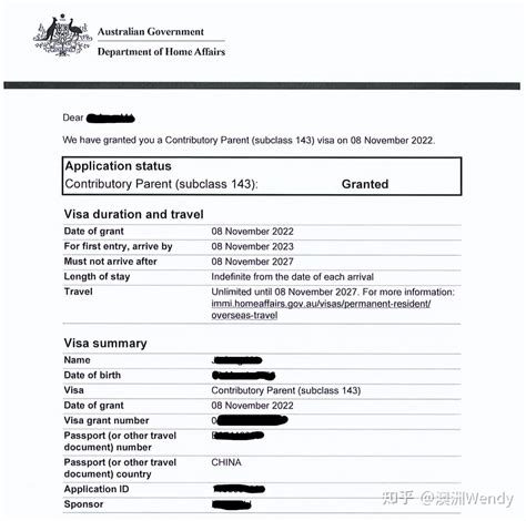 澳洲父母移民类签证审理到什么时候了？看看最新的143获批案例 - 知乎