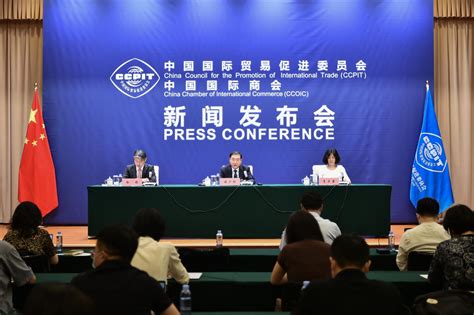 中国贸促会举行2022年金砖国家工商论坛新闻发布会